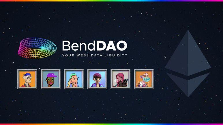 ¿Qué es BendDAO?  Análisis del proyecto BendDAO y el token BEND.