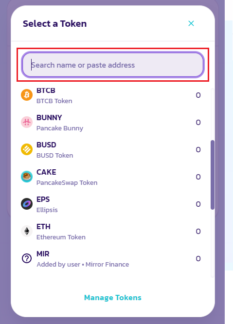What is PooCoin?  Instructions to buy POOCOIN on PancakeSwap