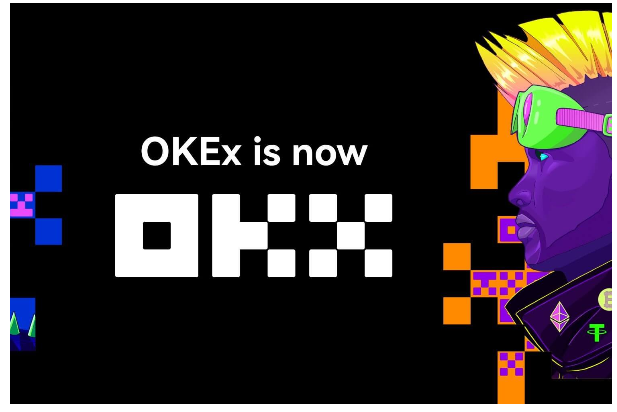 OKB是什麼？ 關於 OKB 你需要了解的事情