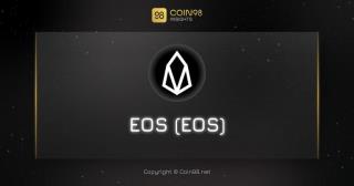 EOS (EOS) چیست؟ ارز دیجیتال سکه EOS کامل شد