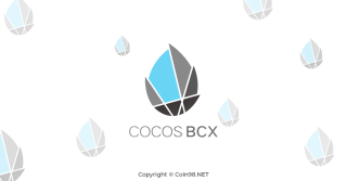 Cocos-BCX (COCOS) چیست؟ رمزارز COCOS کامل شد