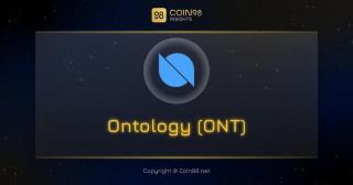 Wat is ontologie (ONT)? Complete set van ONT.cryptocurrency
