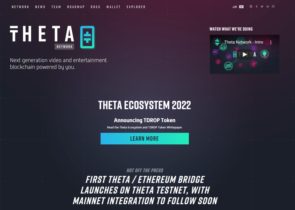 Theta Ağı (THETA) Nedir?  THETA Token hakkında bilmeniz gereken her şey