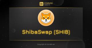 시바스왑(SHIB, LEASH, BONE)이란? SHIB 암호화폐의 완전한 세트