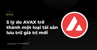 Avalanche（AVAX）が新しい価値のあるストアである5つの理由