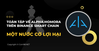 همه چیز درباره Alpha Homora در زنجیره هوشمند Binance - یک حرکت قدرتمند