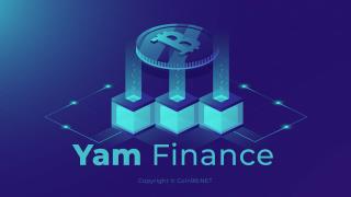 Wat is Yam Finance (YAM)? Complete set YAM-cryptocurrencies
