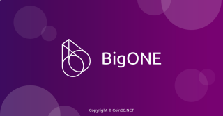 Ce este schimbul BigONE? Instrucțiuni pentru înregistrarea și utilizarea BigONE din AZ