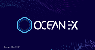 OceanExトークン（OCE）とは何ですか？OCE暗号通貨の完全なセット