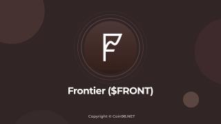 ما هي فرونتير (فرونت)؟ مجموعة كاملة من العملات المشفرة الأمامية