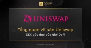 什麼是 Uniswap？UniSwap V2 概述 - DeFi 獨有的 DEX