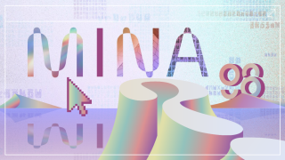 Was ist das Mina-Protokoll (MINA)? Alles, was Sie über MINA-Token wissen müssen