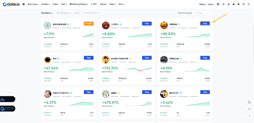 Gate.ioレビュー2022：Gate.ioとは何ですか？ Gate.ioExchangeの使用方法