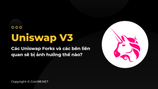 Uniswap V3: как это повлияет на вилки Uniswap и заинтересованные стороны?