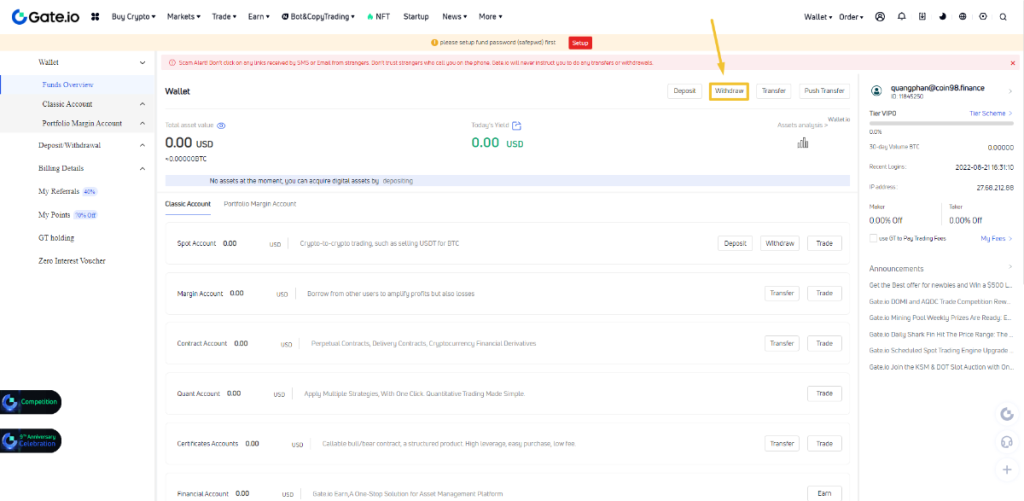 مراجعة Gate.io 2022: ما هو Gate.io؟  كيفية استخدام Gate.io Exchange