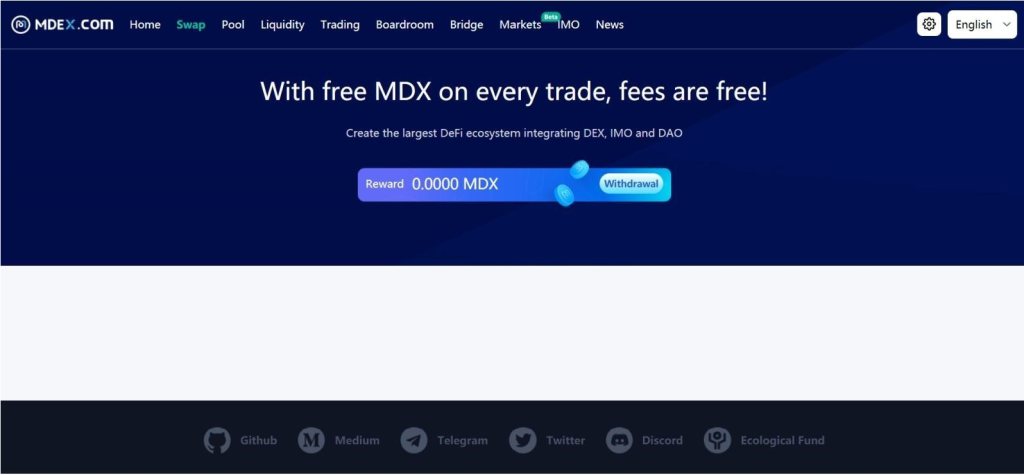 Comment utiliser MDEX Exchange : un guide étape par étape