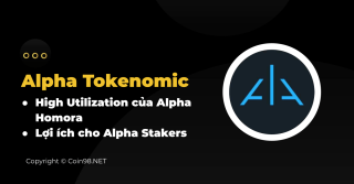 Alpha Tokenomic: Alpha Homora의 높은 활용도와 Alpha Staker에 대한 이점