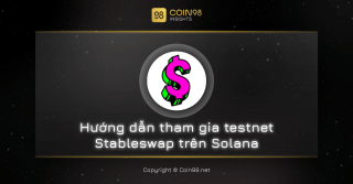 SolanaでStableswaptestnetに参加するための手順は、詳細で理解しやすいものです。