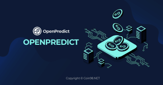 ما هو OpenPredict (OPT)؟ مجموعة كاملة من OPT cryptocurrency