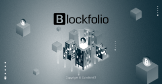 Руководство по использованию Blockfolio для управления криптоинвестиционными активами