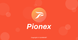 Ce este podeaua Pionex? Instrucțiuni pentru înregistrarea și utilizarea Pionex din AZ