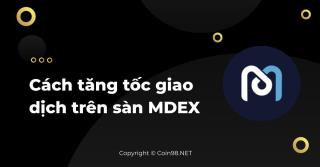 MDEX 트랜잭션 속도를 높이는 방법에 대한 리뷰 및 자습서