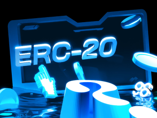 ERC20이란? ERC20 토큰 표준 규칙의 내용
