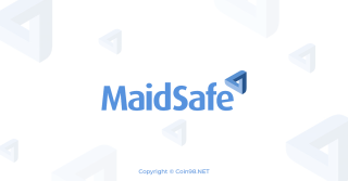 MaidSafe（MAID）とは何ですか？メイド暗号通貨完了