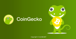 O que é Coin Gecko? Dicas úteis ao usar Coinecko (melhor)