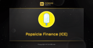 Что такое Popsicle Finance (ICE)? Полный набор криптовалют ICE