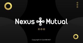 Nexus Mutual（NXM）とは何ですか？NXM暗号通貨の完全なセット