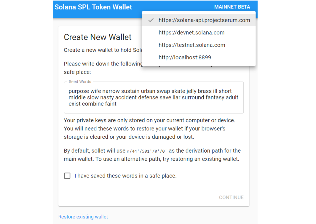 Sollet Walletとは何ですか？ 詳細なSolletWalletユーザーマニュアル（2021）