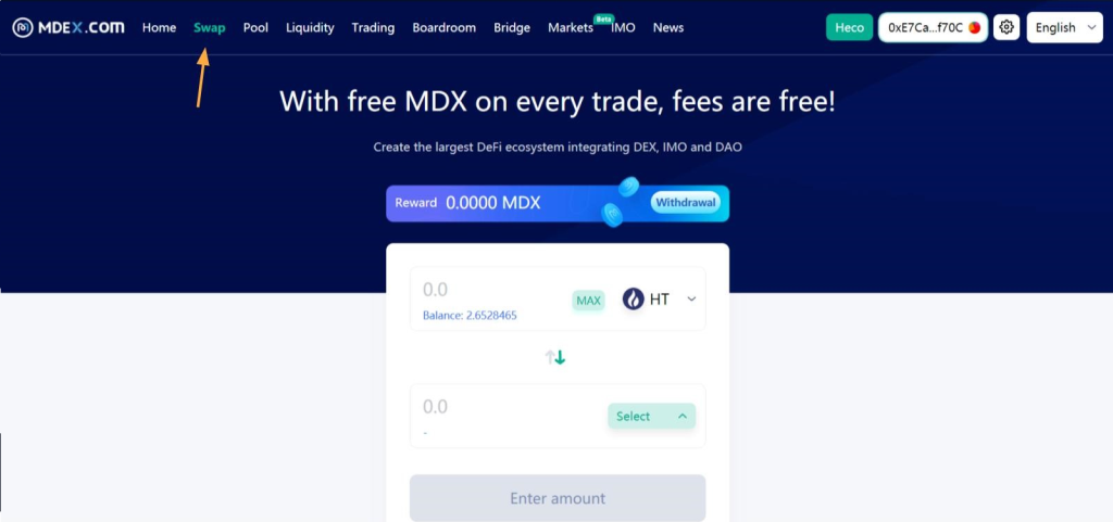 كيفية استخدام MDEX Exchange: دليل خطوة بخطوة