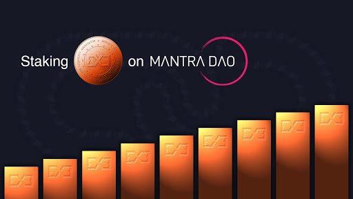 Mantra DAO 項目以及交易者需要了解的內容