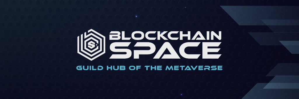 Blockchain Space คืออะไร?  เสร็จสิ้นโครงการและโทเค็น GUILD