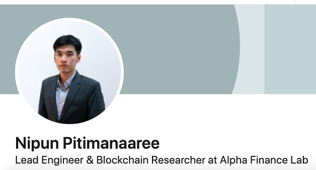 Alpha Finance Lab (ALPHA) คืออะไร?  โทเค็น ALPHA ครบชุด