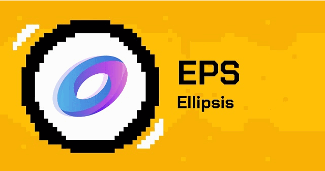 EPX belirteci nedir?  Ellipsis Finance projesi ve EPX .