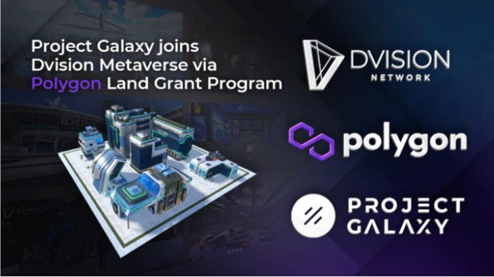 Proje Galaksisi nedir?  Project Galaxy ve token GAL hakkında tüm bilgiler