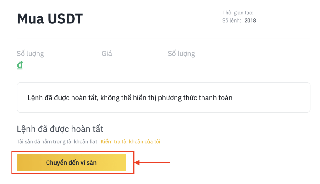 Binance USD (BUSD) คืออะไร?  คำแนะนำเกี่ยวกับวิธีซื้อ BUSD บน Binance